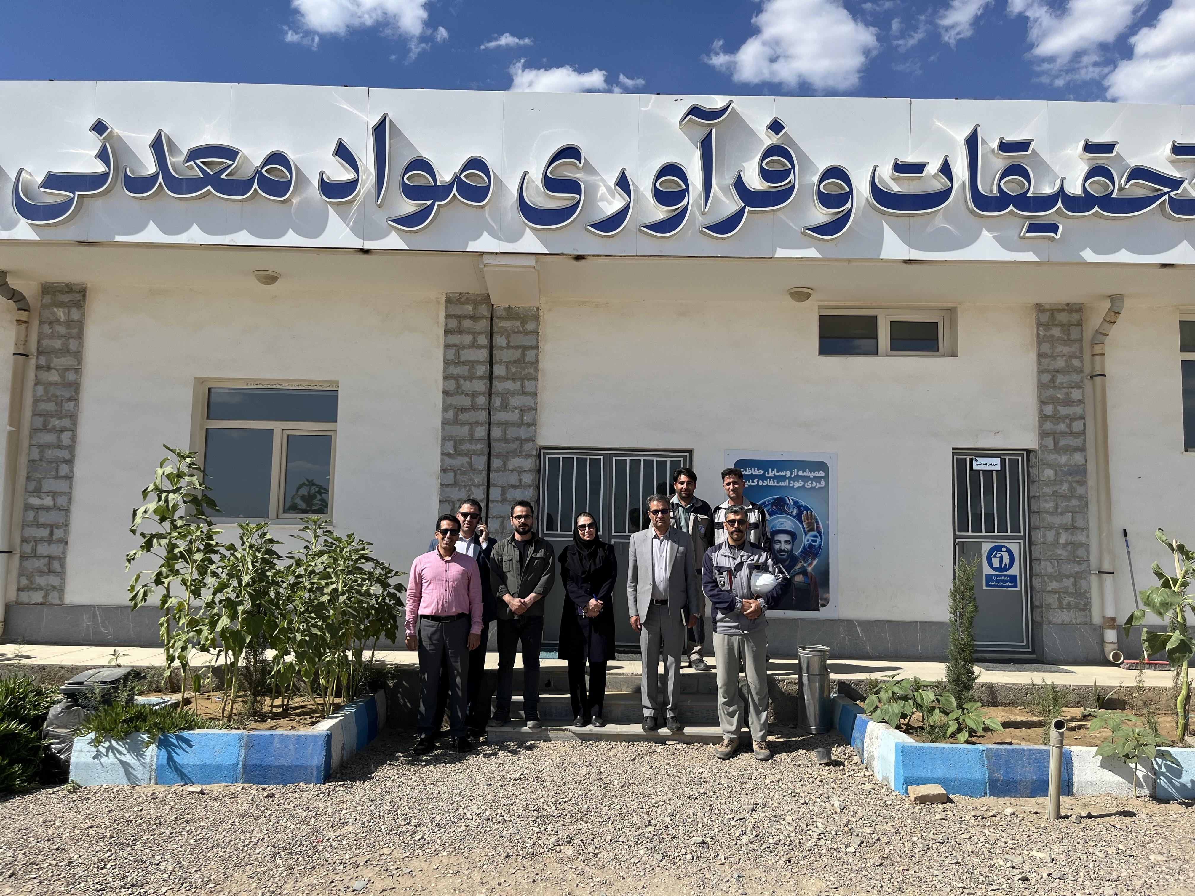 توسعه همکاری‌های دانشگاه بیرجند و معدن طلای شادان در مسیر نوآوری، تحقیق و توسعه